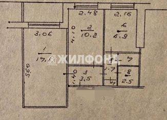 Двухкомнатная квартира на продажу, 44.2 м2, Кемеровская область, проспект Ленина, 124