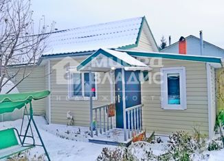 Продажа дома, 70 м2, СНТ Энергетик, 12-я аллея
