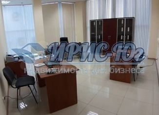 Сдается офис, 285 м2, Краснодар, Передовая улица, 41, Школьный микрорайон