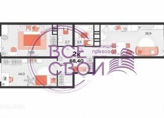 Продам двухкомнатную квартиру, 67 м2, Краснодар, улица имени Героя Георгия Бочарникова, 3, микрорайон Губернский