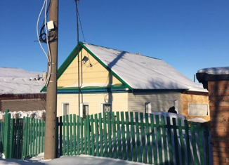 Дом на продажу, 51.9 м2, Кумертау, Октябрьская улица, 3