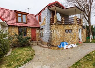 Дом на продажу, 300 м2, поселок Новоначаловский, Кольцевая улица