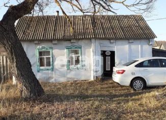 Продажа дома, 35 м2, село Боровое