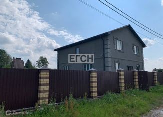 Дом на продажу, 240 м2, деревня Золотилово, деревня Золотилово, 1