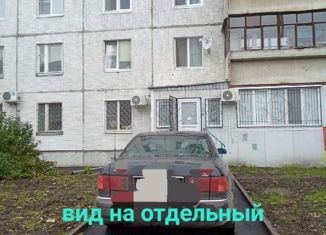 Продам офис, 52 м2, Самарская область, улица Александра Кудашева, 116