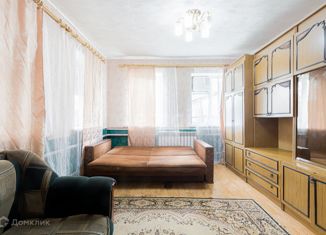 Продается дом, 56.7 м2, Краснодар, микрорайон Черемушки