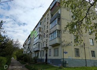 Продажа трехкомнатной квартиры, 54.9 м2, Тверская область, деревня Карачарово, 1А
