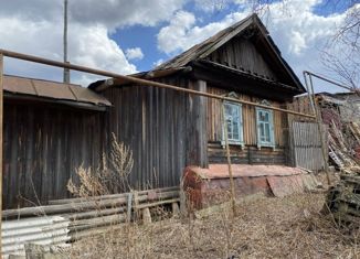 Продам дом, 28 м2, Полевской, улица Свободы