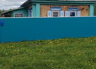 Продается дом, 42.7 м2, деревня Бибахтино, Центральная улица