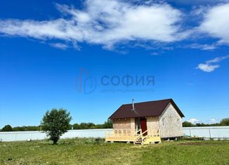 Продам дом, 47.5 м2, деревня Нижнее Ладино