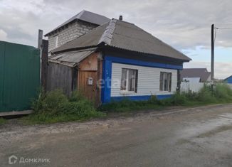 Продается дом, 192 м2, Томск, Октябрьский район