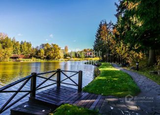 Продам участок, 24.5 сот., деревня Таганьково