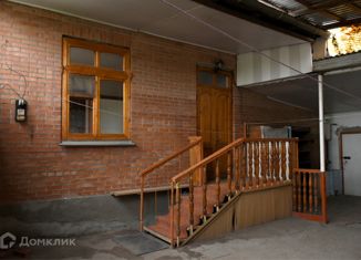 Продаю дом, 107 м2, посёлок городского типа Заводской, улица Строителей