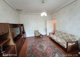 Продажа 2-комнатной квартиры, 47 м2, Белгородская область, улица Дзержинского, 54