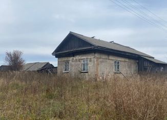 Продажа дома, 41.8 м2, деревня Васепиево, Восточная улица