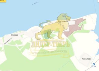 Продаю земельный участок, 740 сот., деревня Васюсино