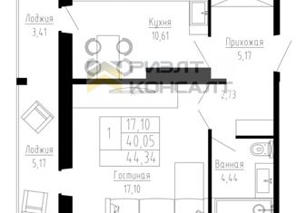 Однокомнатная квартира на продажу, 44.3 м2, Омск, улица Леонида Маслова, 1, ЖК Регата