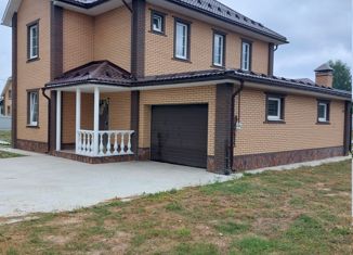 Продажа дома, 226.3 м2, деревня Губино, Центральная улица, 67