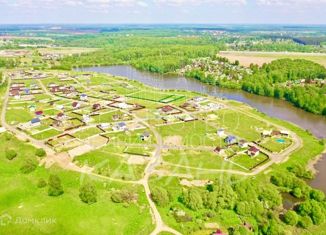 Продаю участок, 4.5 сот., Татарстан, Лучистая улица