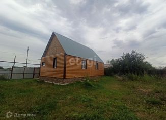 Продам дом, 64.6 м2, Южноуральск, Южноуральская Городская площадь