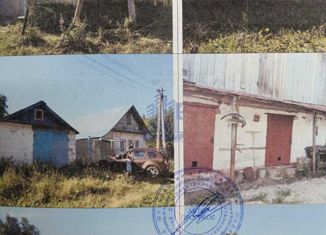 Дом на продажу, 60 м2, деревня Большой Чигирь, Марсельская улица