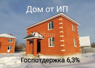 Продам дом, 98 м2, Казань, Авиастроительный район, Озёрная улица