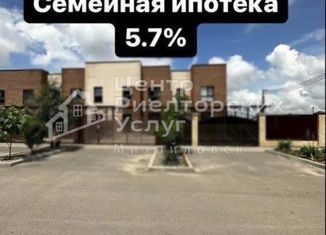 Продажа таунхауса, 115 м2, Михайловск, улица Ивана Бурмистрова, 46/35