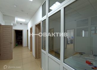 Офис на продажу, 166 м2, Новосибирск, микрорайон Горский, 8