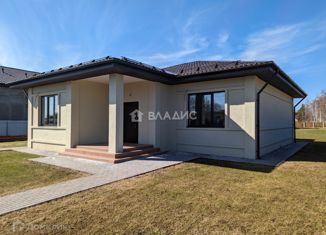 Продаю дом, 190 м2, Белоозёрский, микрорайон Золотая Слобода, 18