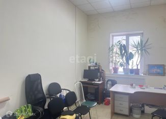 Офис на продажу, 20 м2, Республика Алтай, Проточная улица