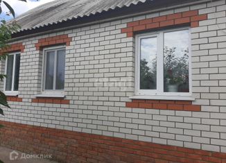 Продаю дом, 74 м2, Валуйки, Стрелецкая улица