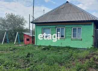 Дом на продажу, 57 м2, поселок Калачево, Бобровская улица, 43