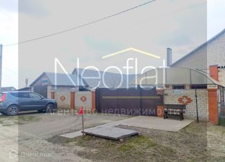 Продаю дом, 210 м2, поселок городского типа Коренево, Дачная улица, 23