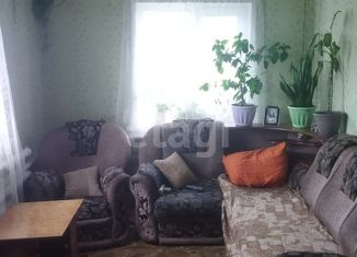 Продается дом, 45.4 м2, посёлок городского типа Голышманово, Молодёжная улица