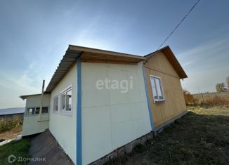 Продажа дома, 43.7 м2, деревня Ургун