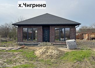 Продажа дома, 85 м2, Славянск-на-Кубани, Красная улица, 68