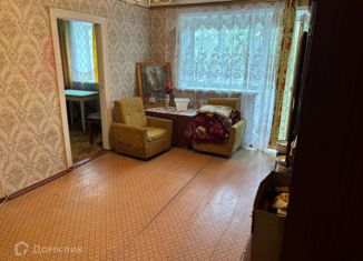 Продается 3-комнатная квартира, 50.3 м2, Крым, улица Радищева, 77