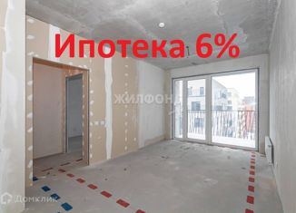 Продам квартиру студию, 44.3 м2, Новосибирск, Большевистская улица, 88