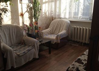 Двухкомнатная квартира на продажу, 31.2 м2, Нижний Новгород, Мануфактурная улица, 9, метро Стрелка