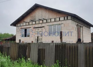 Продажа дома, 84.4 м2, Богородск, улица Кравцова, 15