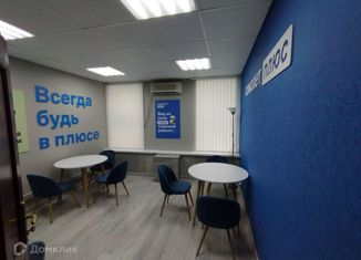 Сдаю офис, 14 м2, Москва, Смоленский бульвар, 24с2, Смоленский бульвар