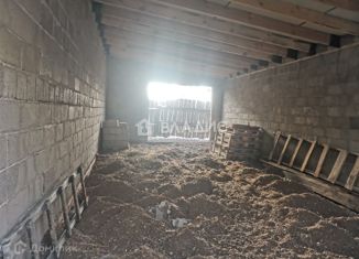 Земельный участок на продажу, 3.84 сот., село Новая Отрадовка