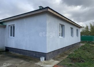 Продажа дома, 123 м2, поселок Новопушкинское