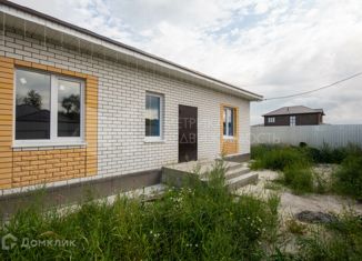 Дом на продажу, 103 м2, деревня Падерина, улица Г.Л. Мерабишвили