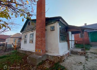 Дом на продажу, 38.8 м2, поселок городского типа Ахтырский, Центральная улица, 118