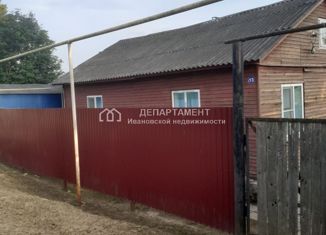 Продаю дом, 52 м2, деревня Арефино, 24Н-315