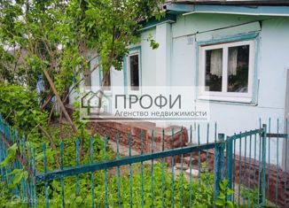 Продаю дом, 36.9 м2, село Орлик, Центральная улица