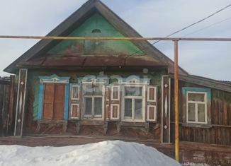 Продается дом, 22.7 м2, Невьянск