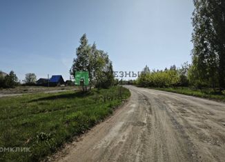 Продаю участок, 15 сот., деревня Большое Таскино