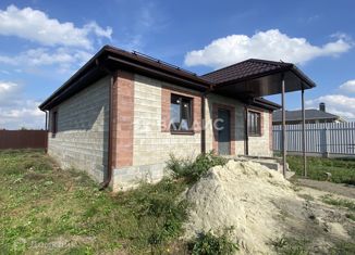 Продается дом, 100 м2, поселок городского типа Разумное, улица Сергея Котова